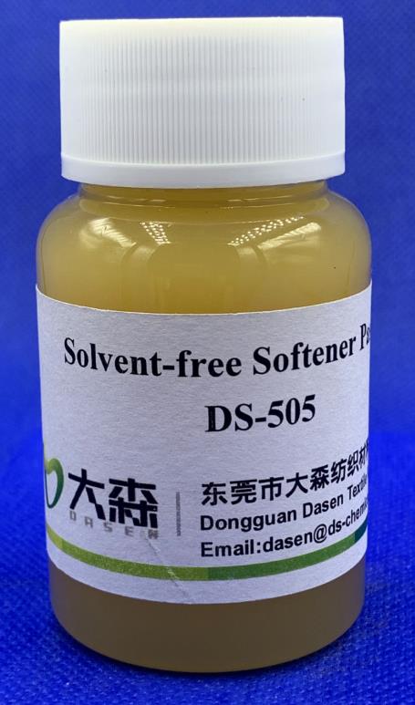 不含溶劑軟膏 DS-505